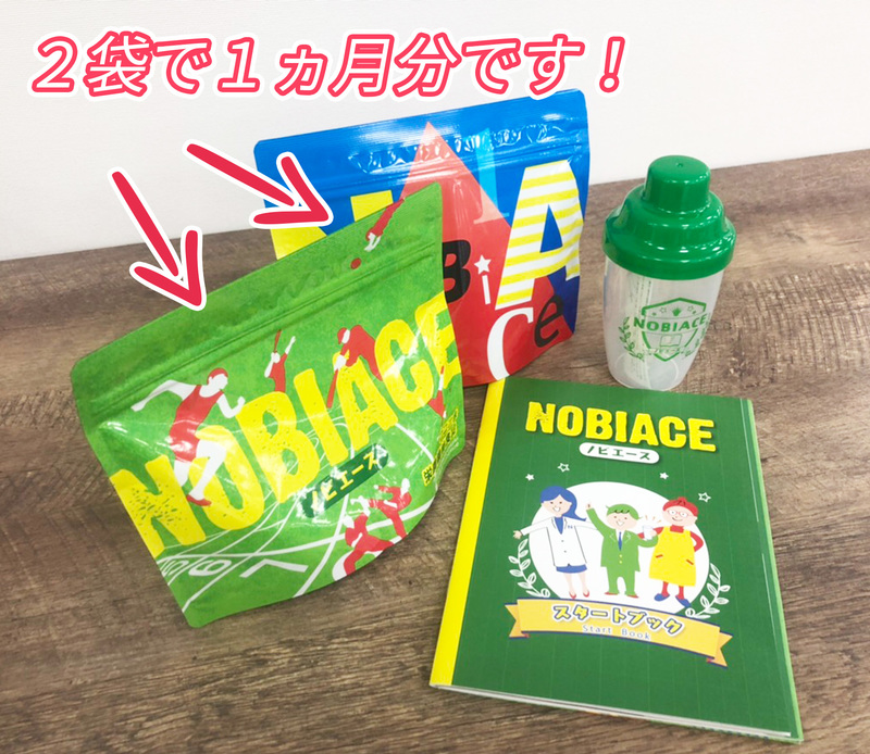 ノビエース 2袋 ノビエース ココア味 6袋 シェイカー&スプーン ノビエース 2袋 ノビエース ココア味 6袋 シェイカー&スプーン